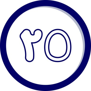 Gıda simgesinin vektör illüstrasyonu