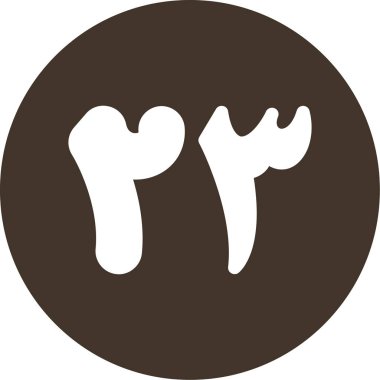 Modern simgenin vektör illüstrasyonu