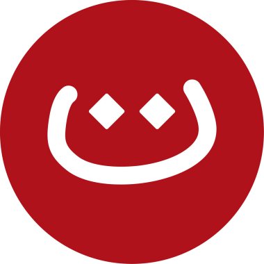 Kırmızı daire simgesinin vektör illüstrasyonu