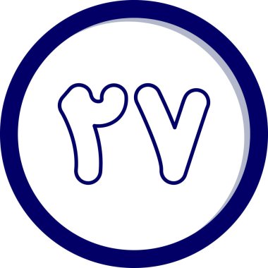 Modern b 'nin vektör illüstrasyonu diş ikonundan yoksun