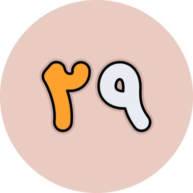 p harfi logo tasarım konsept vektörü