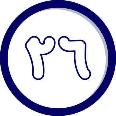 Web ve ticari kullanım için illüstrasyon...