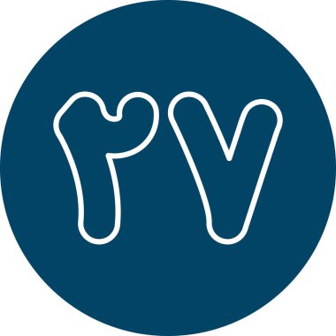 Vektör illüstrasyonu, simge ögesi arkaplanı