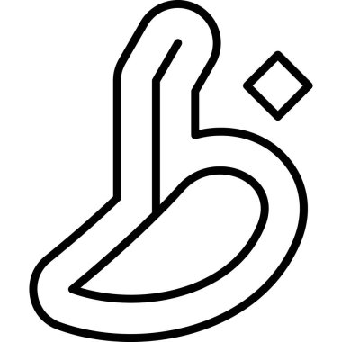 b b simgesinin vektör illüstrasyonu