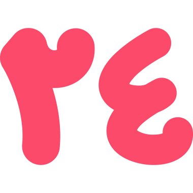 vektör çizim mektup t