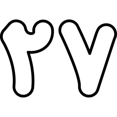 kemik vektörü ince çizgi simgesi