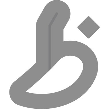 Arapça Arapça ramazan Mübarek bayram simgesi