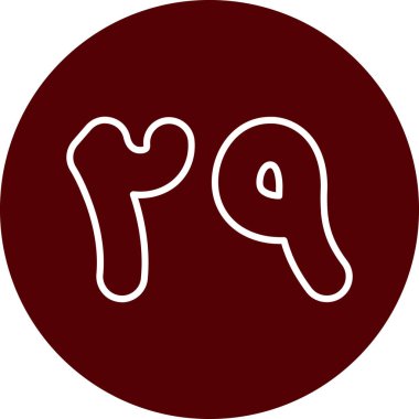 Kırmızı ve beyaz simgenin vektör illüstrasyonu