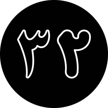 yiyecek ikonu vektör illüstrasyonu