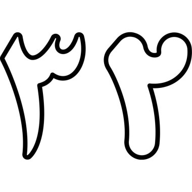 Hayvan kemiği ikonu ana hat vektörü. Hayvan derisi. hayvan kemiği