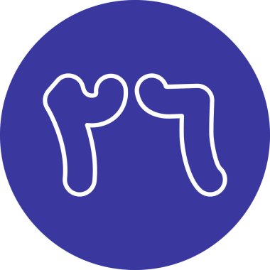 Modern simgenin vektör illüstrasyonu