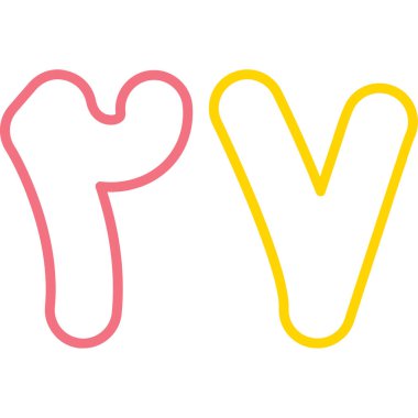 Kalpli y harfi, vektör illüstrasyon tasarımı