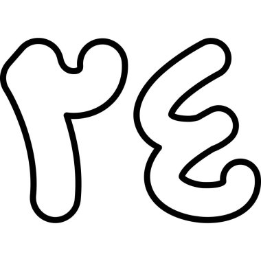 Çizgi film karalaması O, vektör