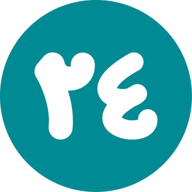 Beyaz arkaplanda alfabe simgesi olan yeşil ve mavi bir r harfi çizimi