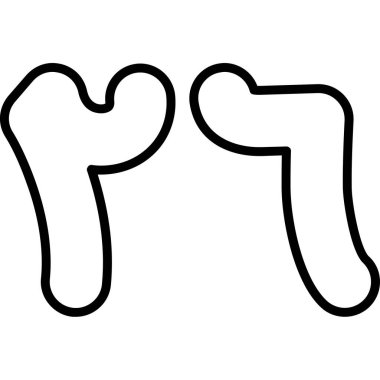 Kemik simgesi, dış hat biçimi