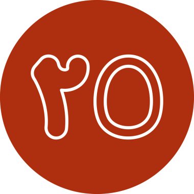 b 'nin vektör illüstrasyonu