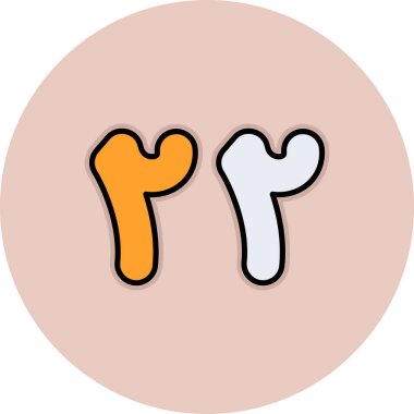 Bir bebeğin vektör illüstrasyonu