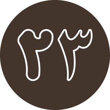 vektör besin simgesi illüstrasyonu