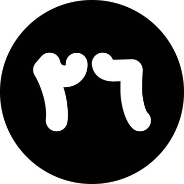 Cadılar bayramı balkabağı ikonu taslak biçiminde