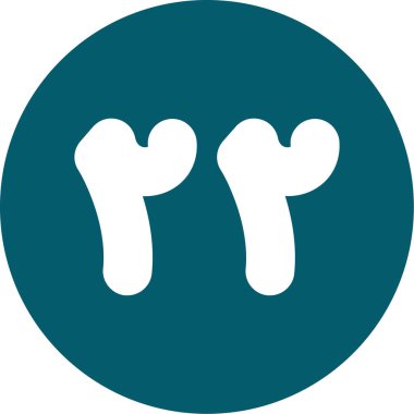 Modern bir simgenin vektör illüstrasyonu