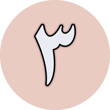 Kişisel ve ticari kullanım için çizim...