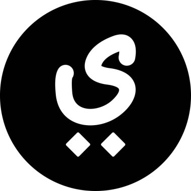 Bir müziğin modern bir simgesinin vektör çizimi