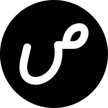 Kişisel ve ticari kullanım için resim simgesi...