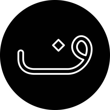 Modern bir simgenin vektör illüstrasyonu