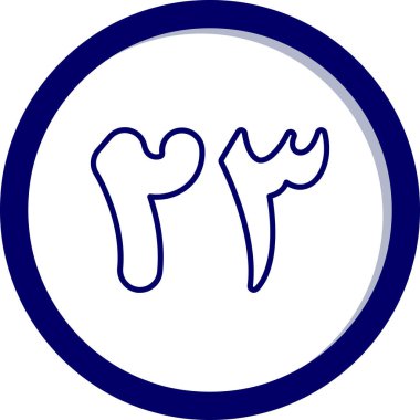 Kişisel ve ticari kullanım için resim simgesi...