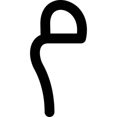 Siyah ve beyaz simgesinin vektör illüstrasyonu