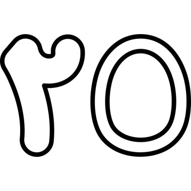 Hayvan köpek kemiği simgesi taslak biçiminde