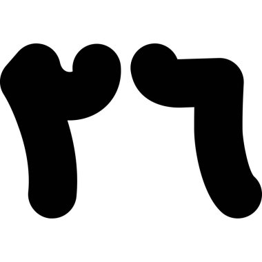 Burç simgesi leo simgesi