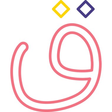 Web ve yazdırma için vektör modern renkli simge