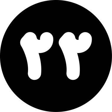 Gıda simgesinin vektör illüstrasyonu