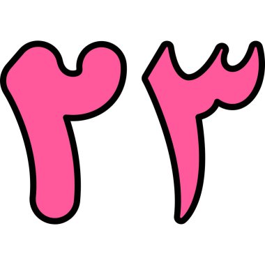 Çizgi film sevimli harflerinin vektör çizimi