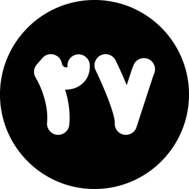 V harfinin vektör illüstrasyonu