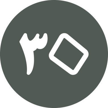 vektör illüstrasyonu, yiyecek ve içecek simgesi