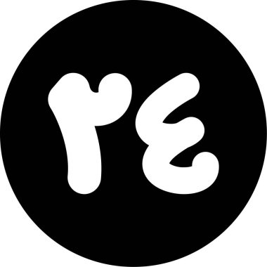 Seo simgesinin vektör illüstrasyonu