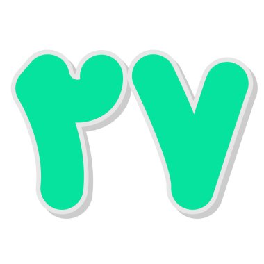 Televizyon tabelası. Pop sanat tarzı. Gölgeli simge.