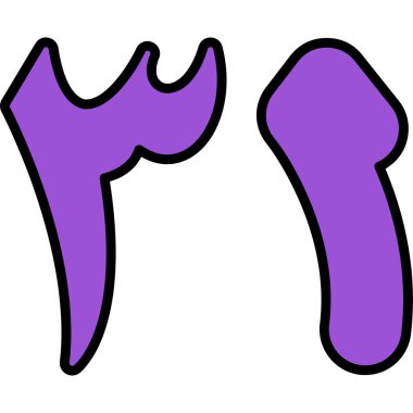 Mor ve beyaz renkli bir karikatür simgesinin vektör çizimi