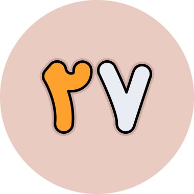 Modern simgenin vektör illüstrasyonu