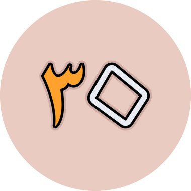 ok simgesi vektör illüstrasyonu