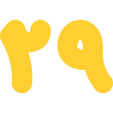 Alfabenin alfabe harfleri