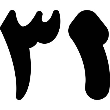 burç arşivleri ikon vektör çizimi