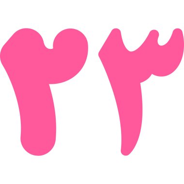 alfabe harfleri s, illüstrasyon