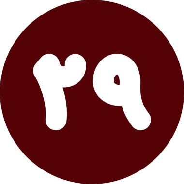 Modern b 'nin vektör illüstrasyonu eksik simgesi