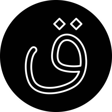 Çizgi film simgesinin vektör çizimi