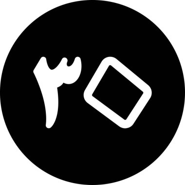 Kişisel ve ticari kullanım için vektör yiyecek simgesi.