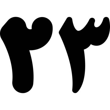 Vektör çizimi. M harfi..