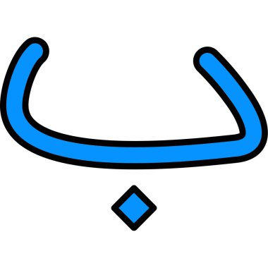 Modern b 'nin vektör illüstrasyonu eksik simgesi